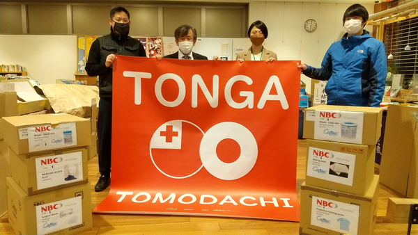 TOMODACHI PROJECTs for TONGA by LAWB