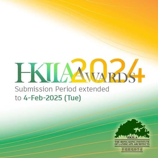 Extended Deadline: Nomination for the HKILA Awards 2024