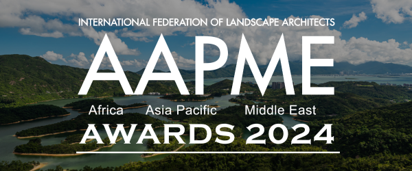 Submission Now Open: AAPME Awards 2024